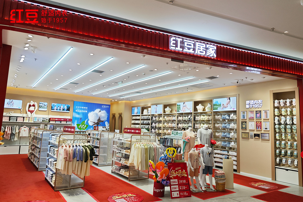 66店同開，紅豆居家5