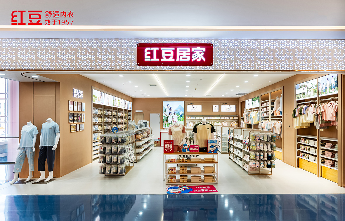 66店同開，紅豆居家4
