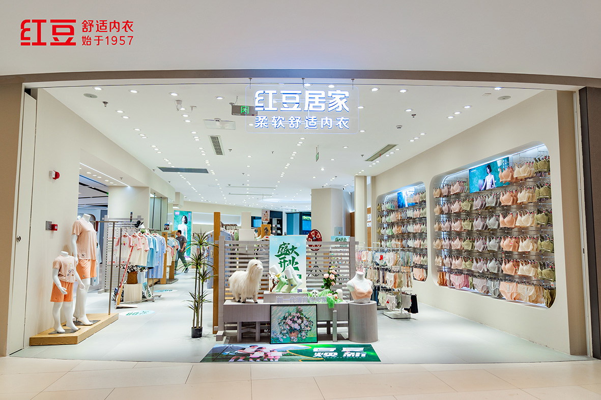 66店同開，紅豆居家2